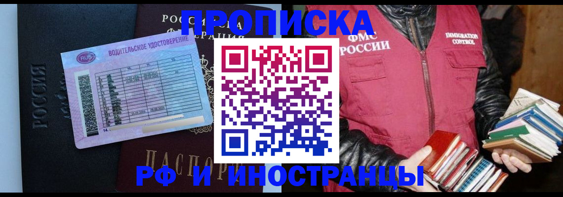 регистрация для дет. сада в Козьмодемьянске